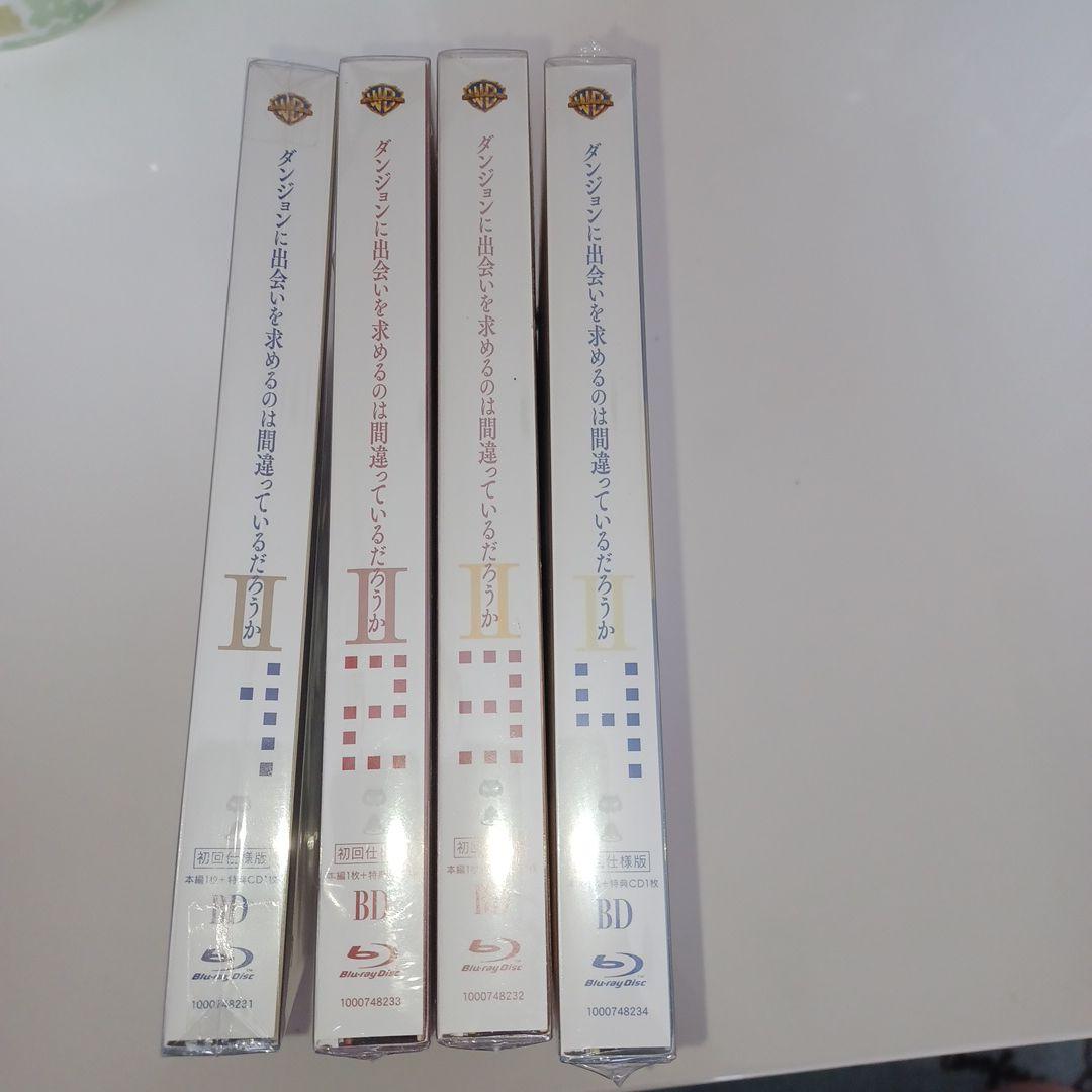 ダンジョンに出会いを求めるのは間違っているだろうかⅡ セット販売