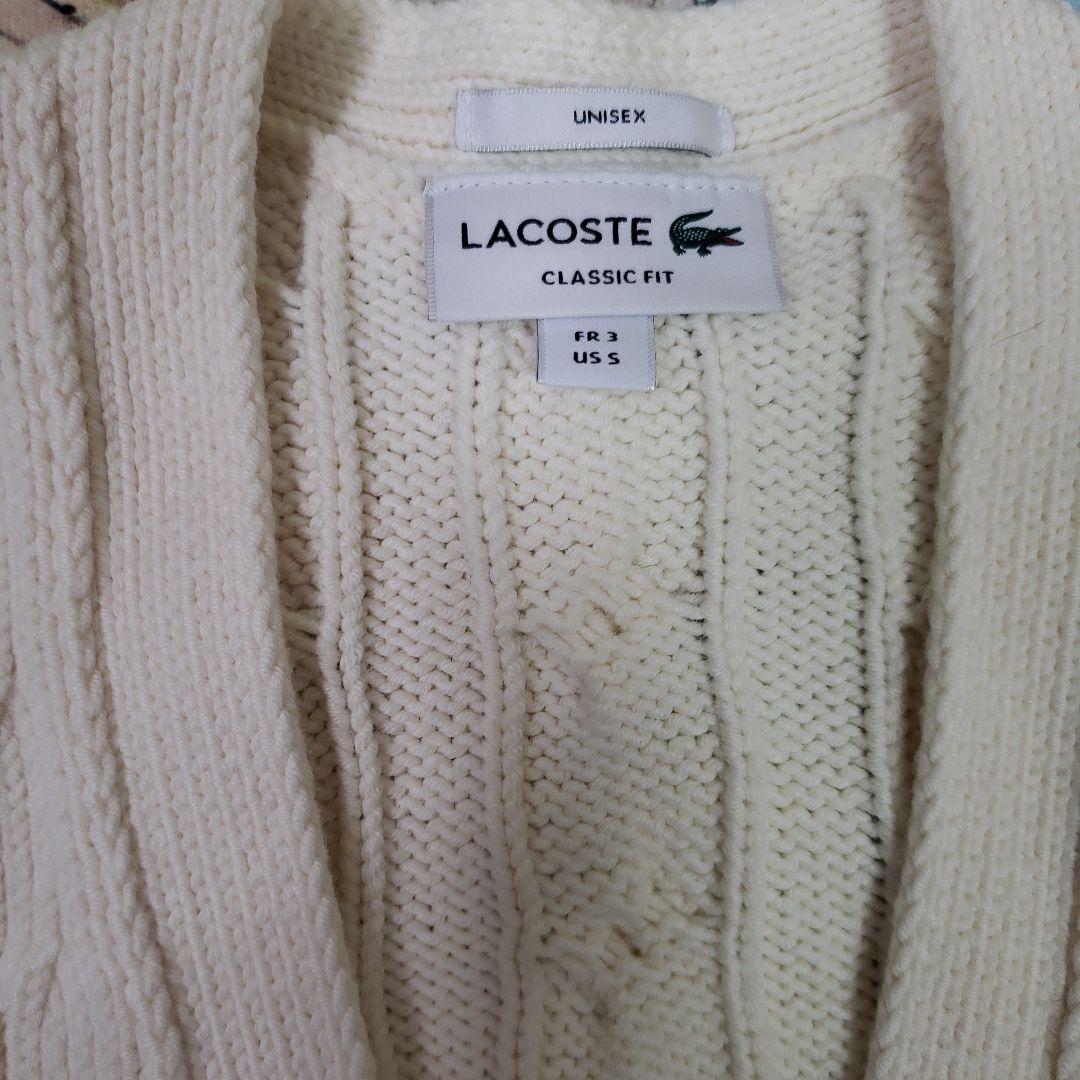 LACOSTE ケーブルニットカーディガン US S アイボリー　お値下げ。