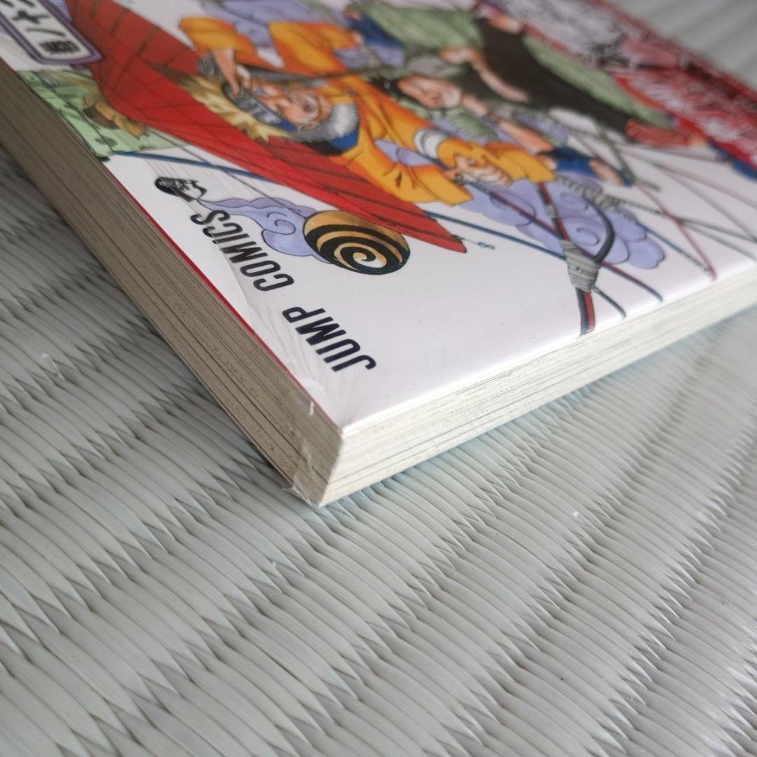 ナルト　未開封　初版　12巻 （ジャンプ・コミックス） 岸本斉史　漫画