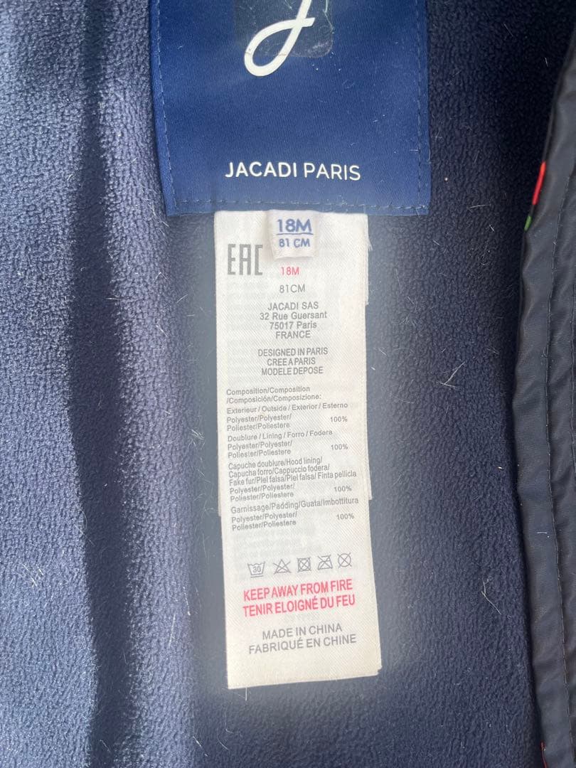 JACADI ネイビー★チューリップ柄　アウター 18M 80
