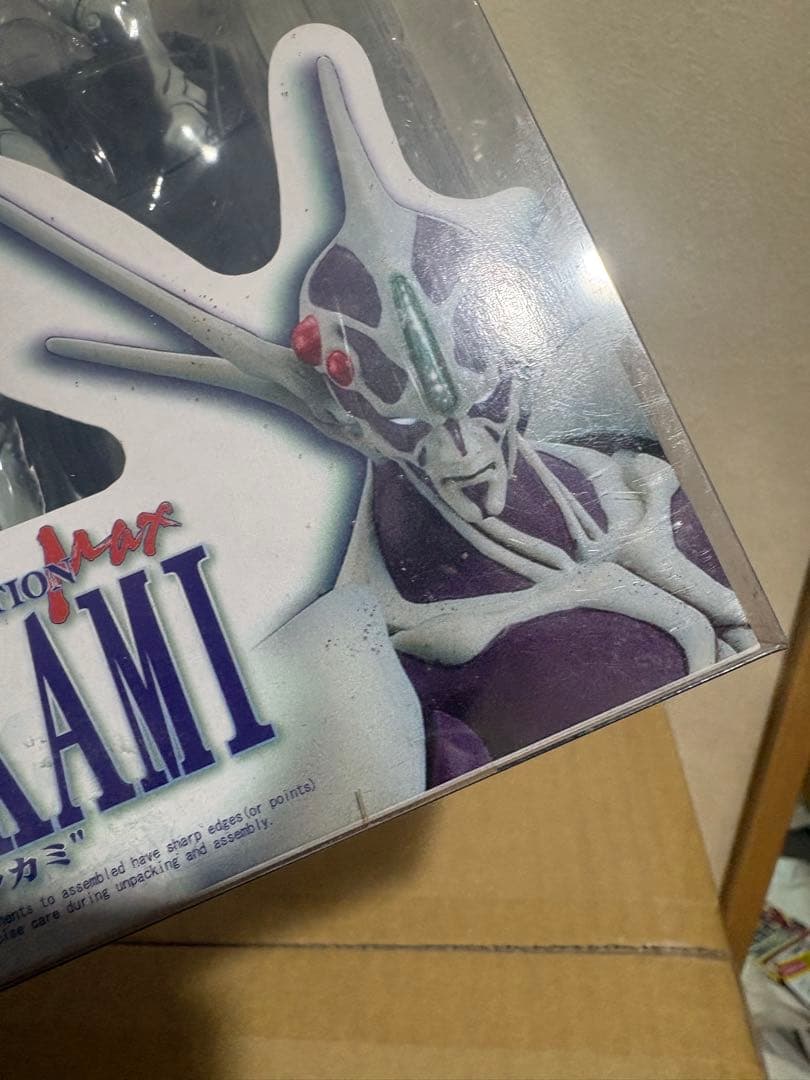 マックスファクトリー バイオファイターコレクション 強殖装甲ガイバー ムラカミ