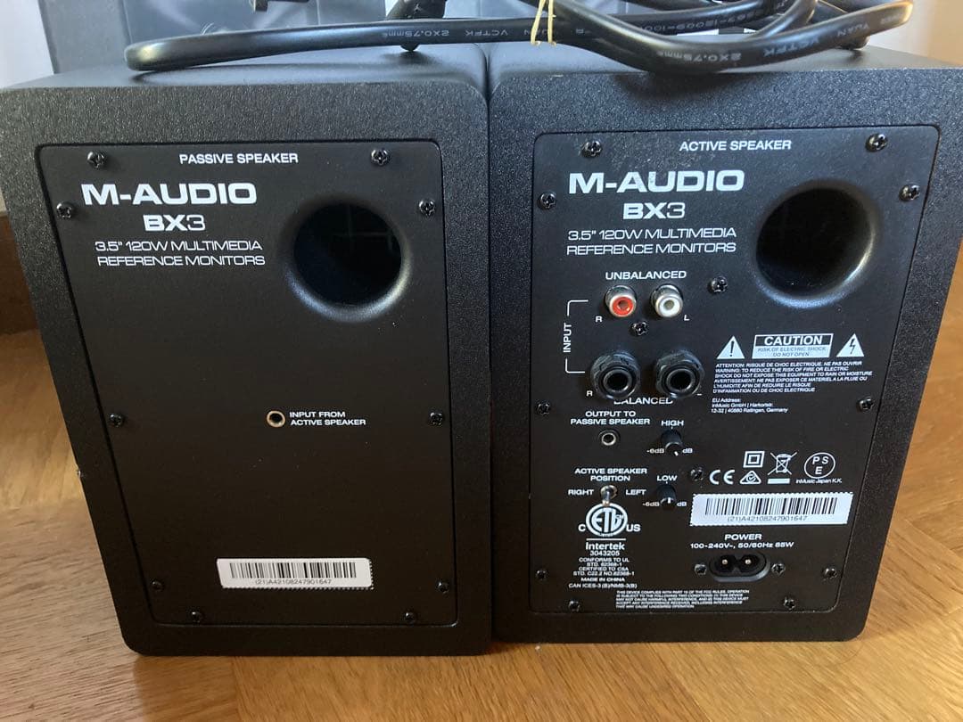 M-AUDIO BX3 3.5インチ モニタースピーカー