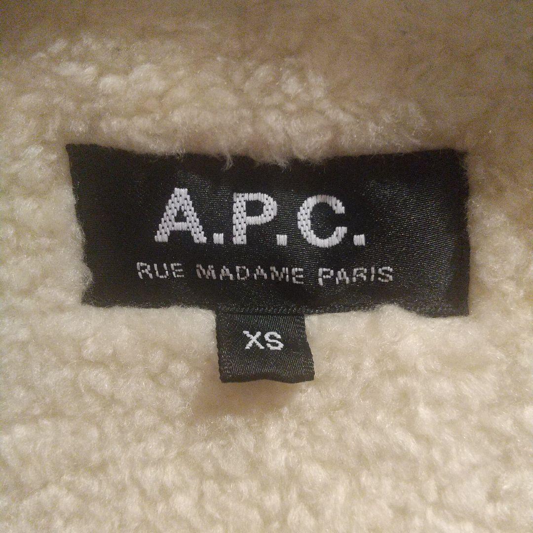 APC フード付きボアモッズコート ネイビー（紺色）