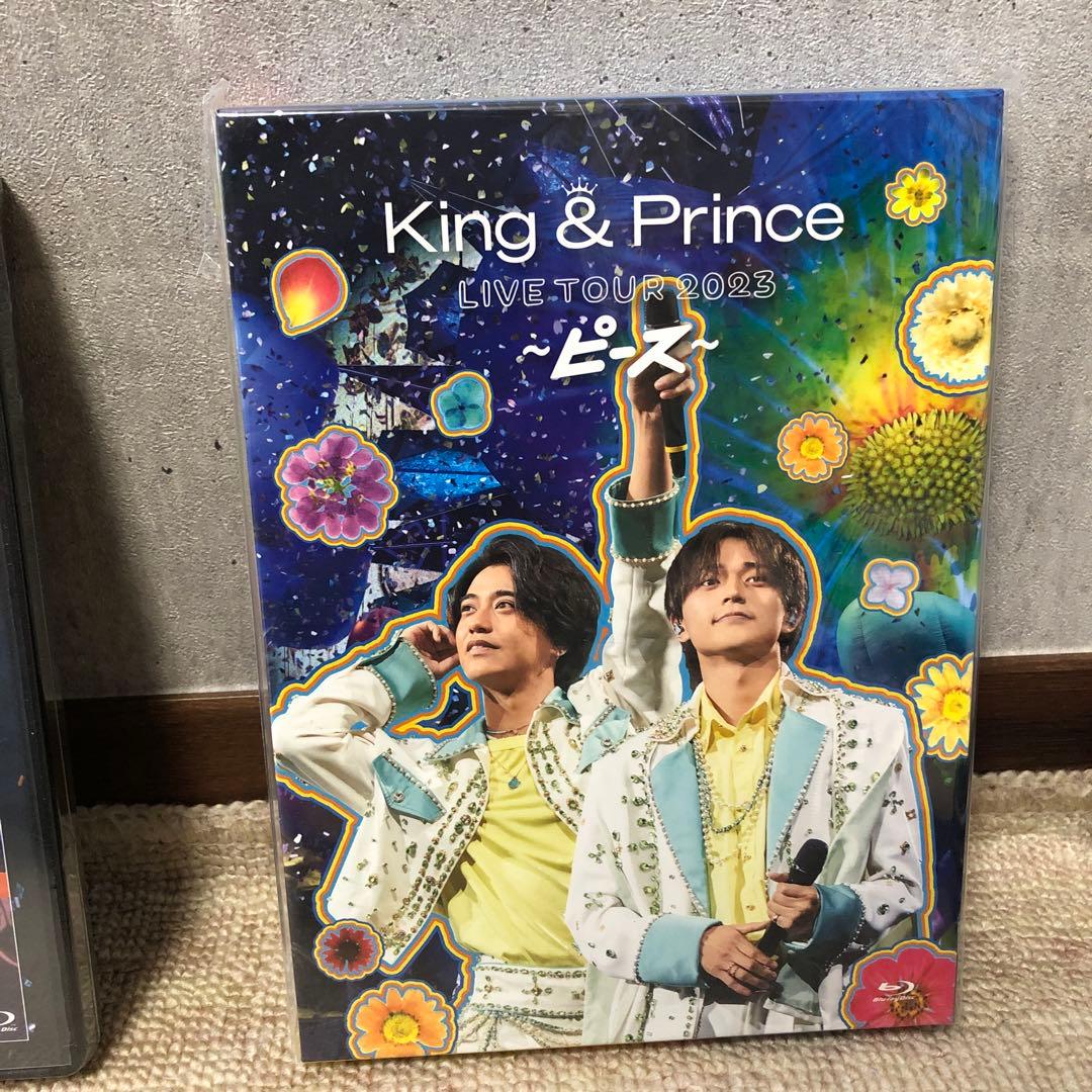 未開封 King & Prince/LIVE TOUR 2023 ピース