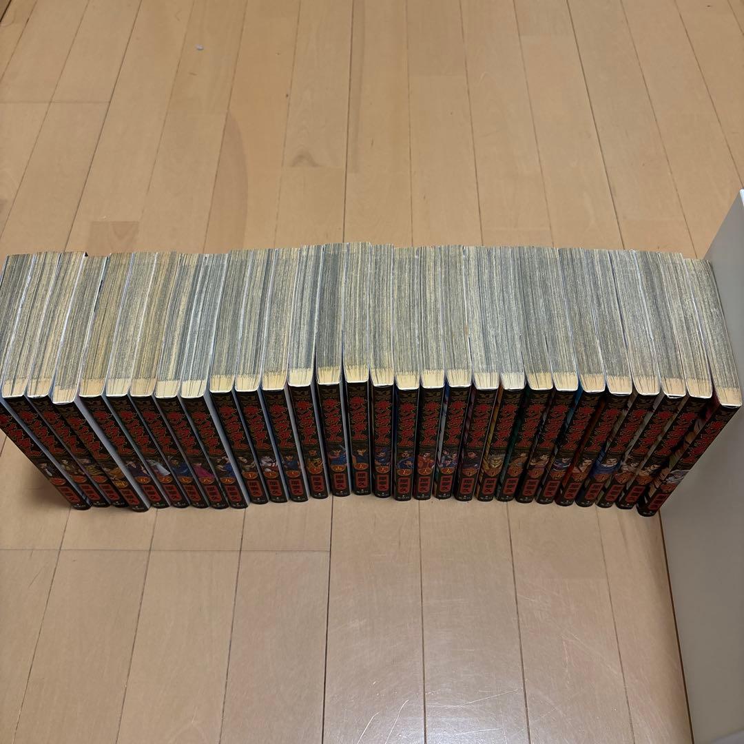 キングダム 55巻セット
