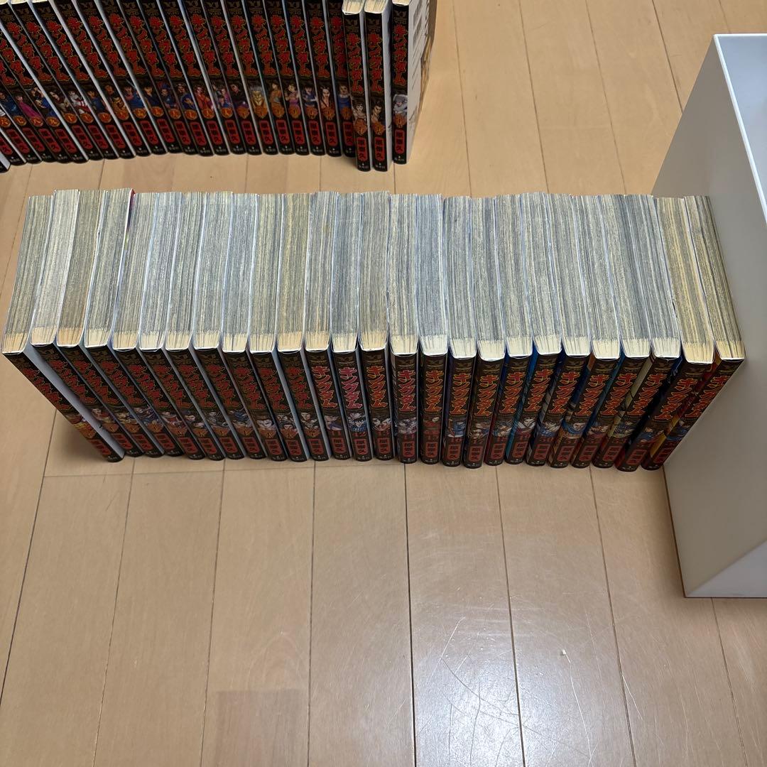 キングダム 55巻セット