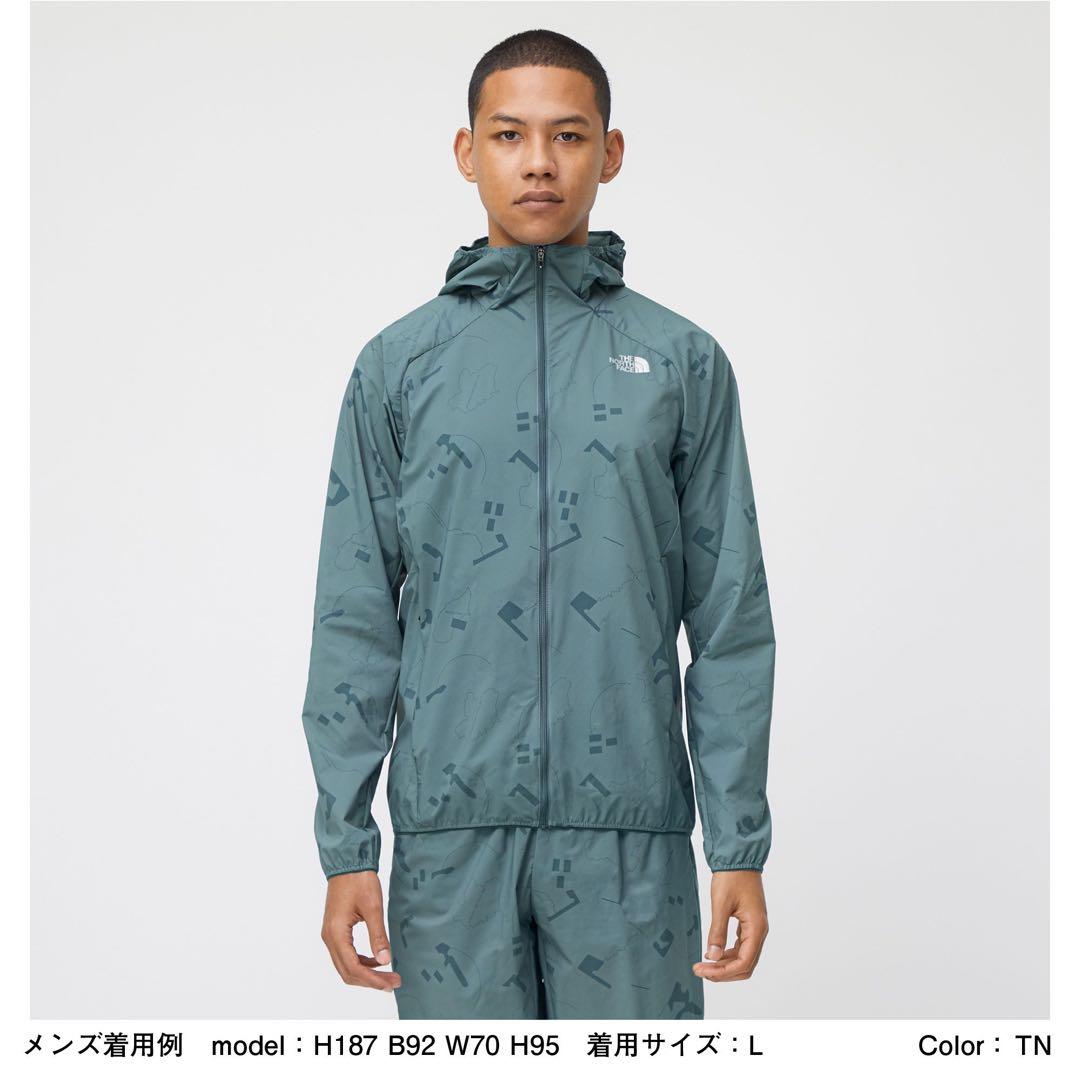 THE NORTH FACE ザノースフェイス 防風ジャケット青 メンズL 新品