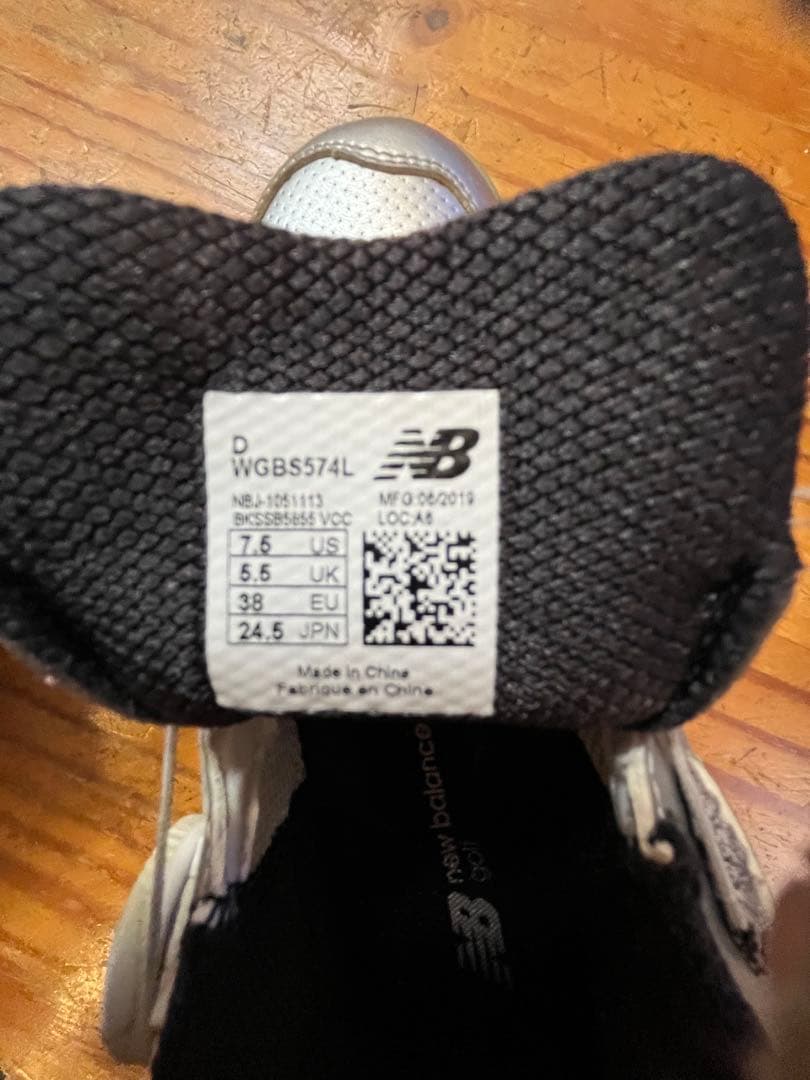 New Balance 574 ゴルフシューズ シルバー
