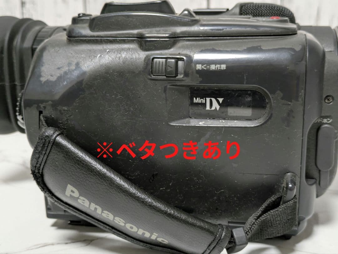 Panasonic　NV-DJ1　MiniDV対応