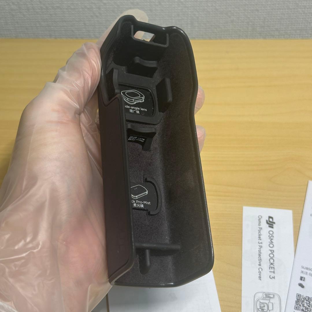 【まあたんページ】DJI Osmo Pocket 3