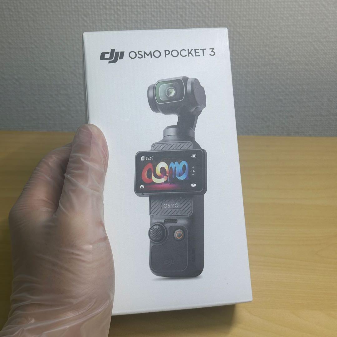 【まあたんページ】DJI Osmo Pocket 3