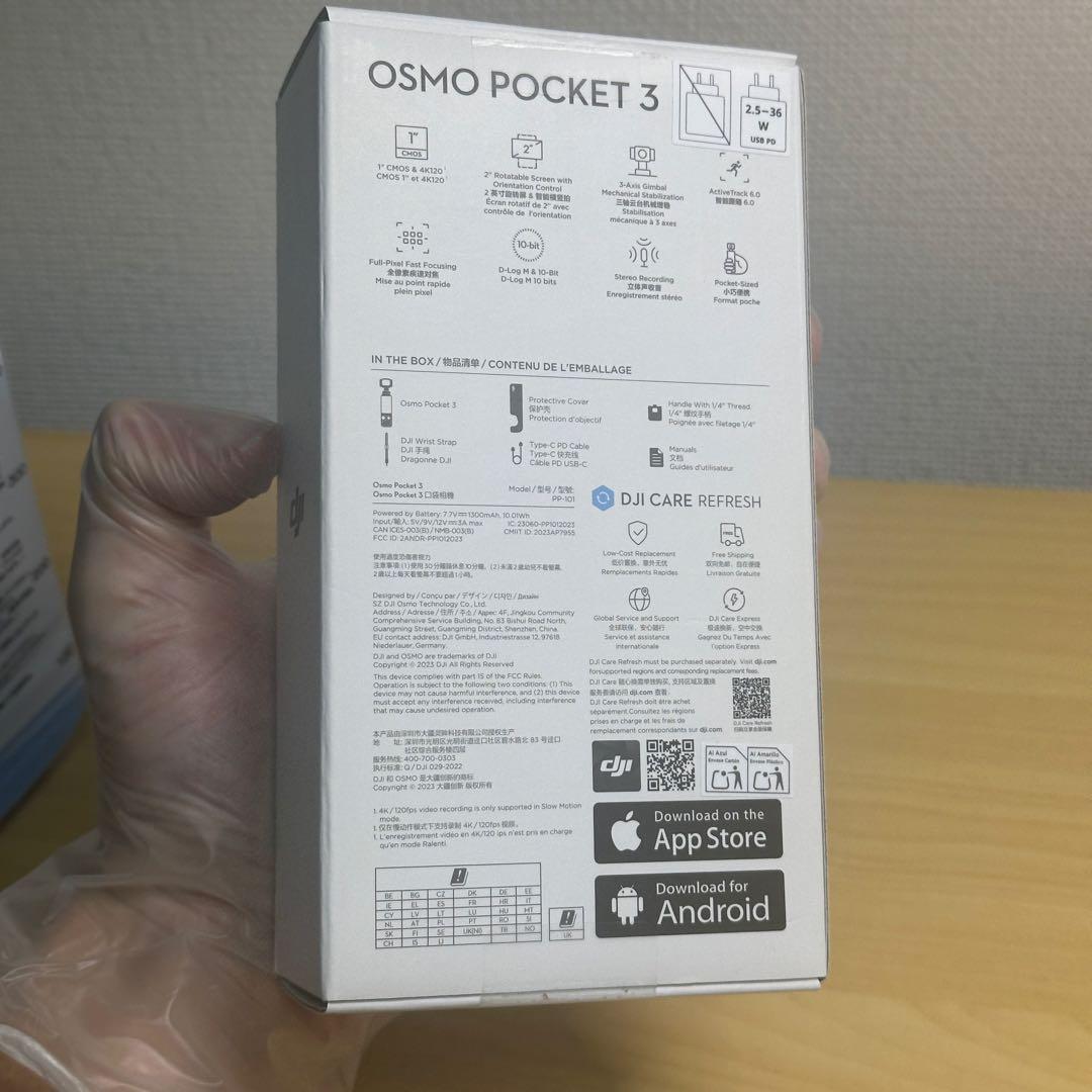 【まあたんページ】DJI Osmo Pocket 3