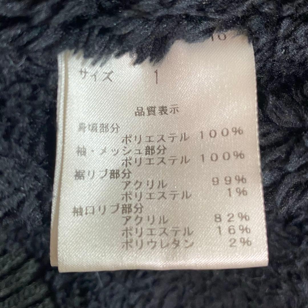 SLY シルバー金具モッズコート　ジャケット　n2b y2k 平成ギャル