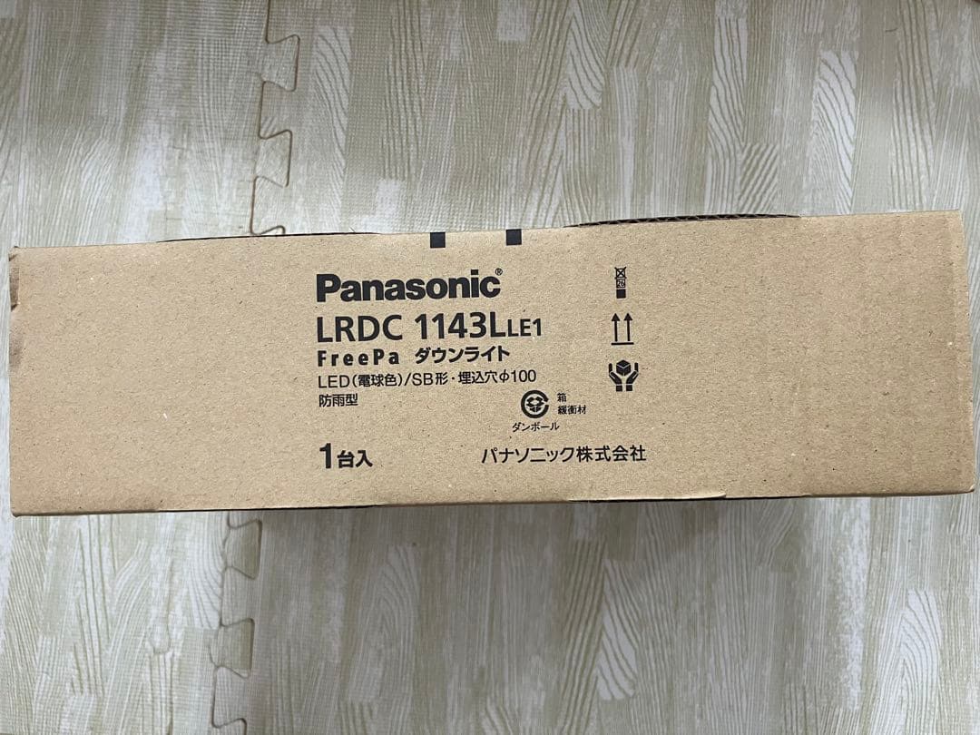 ま*ん様 Panasonic LRDC1143L LE1 ダウンライト
