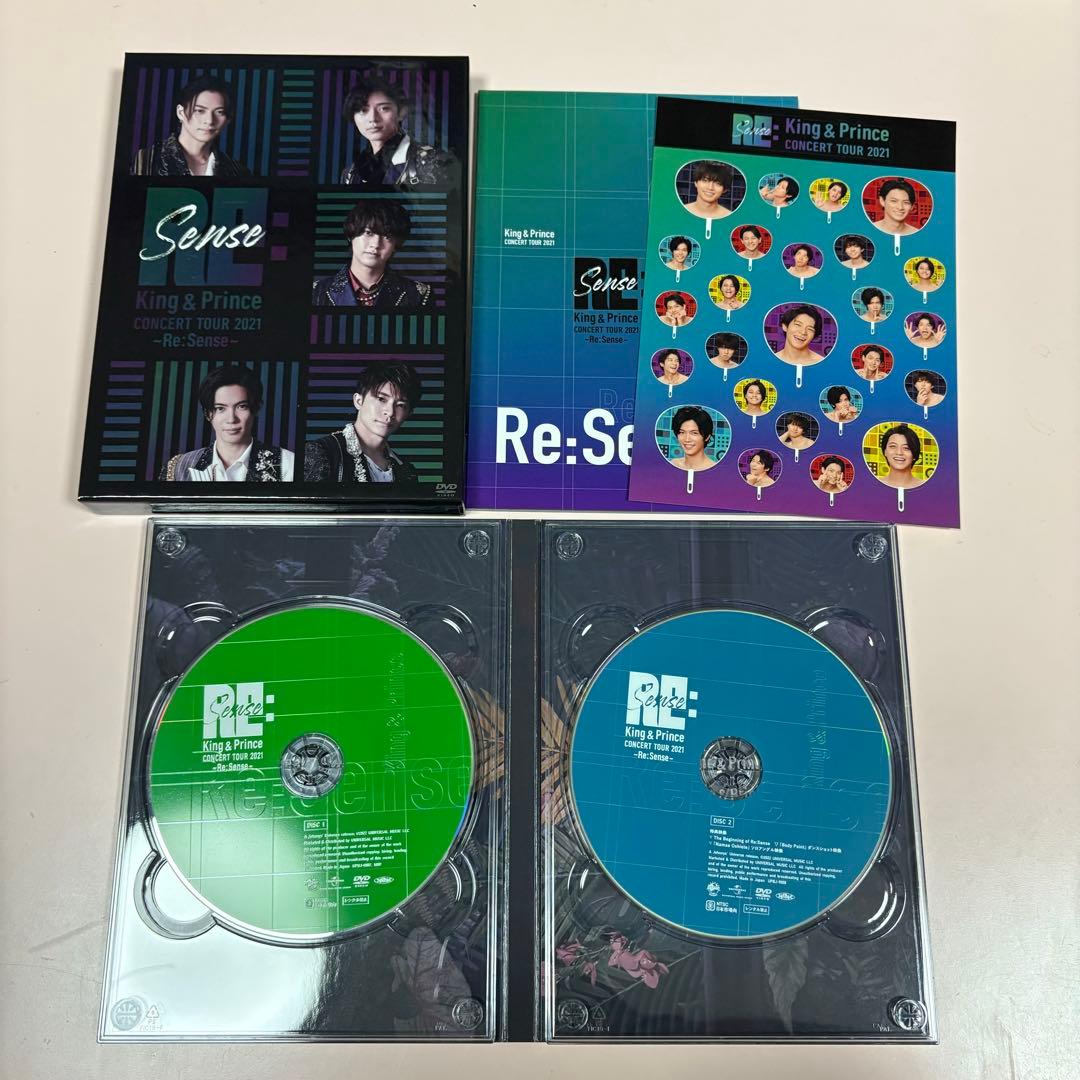 King & Prince　コンサートDVD・BluRay　セット