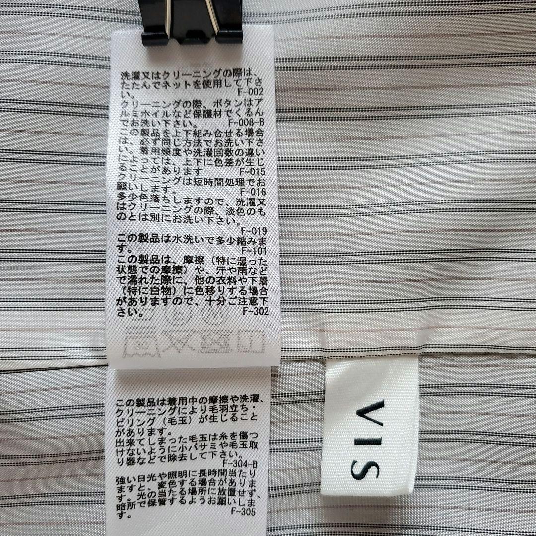 VIS【2025ss】コンフォート金ボタンジャケット 紺ブレ ダブルブレスト