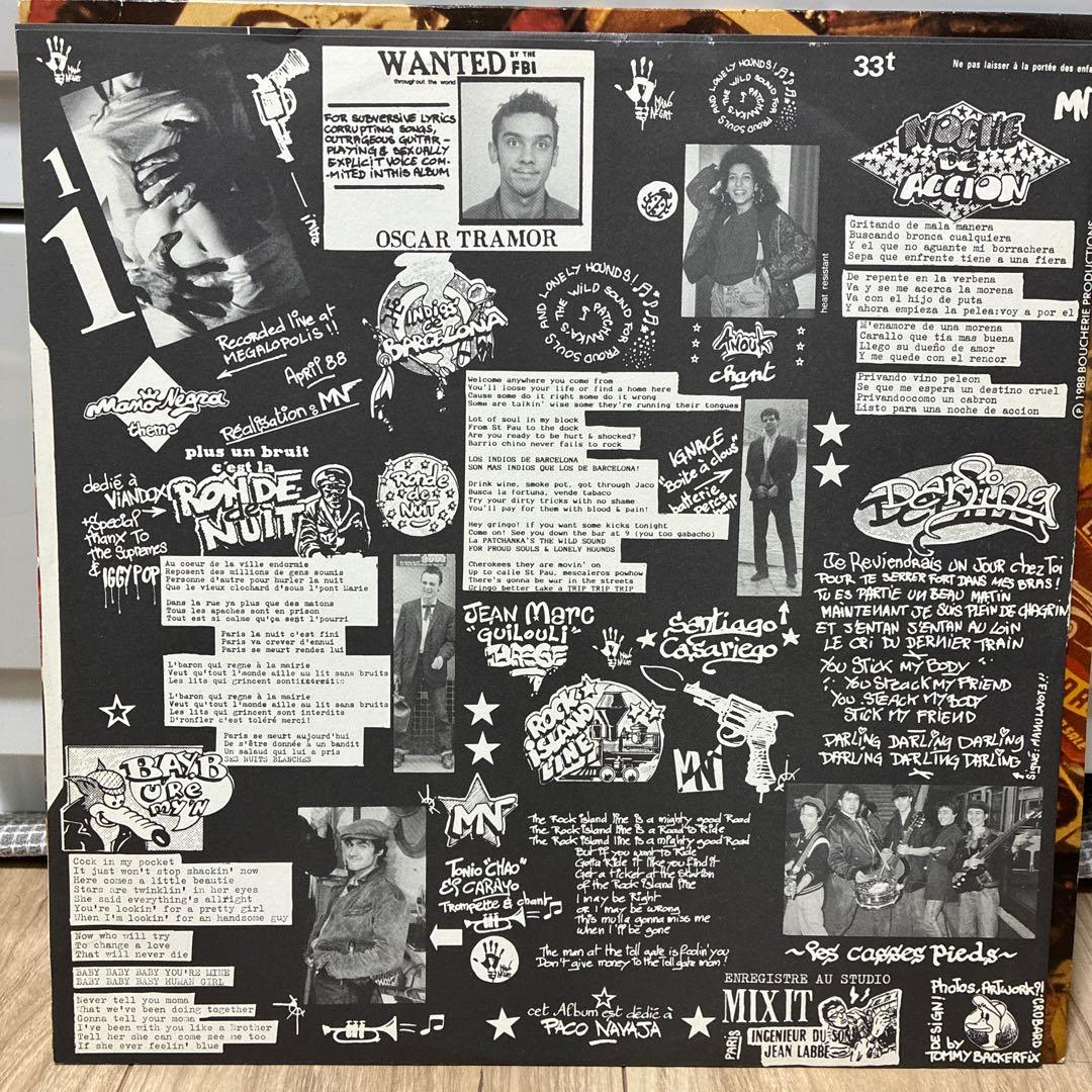 MANO NEGRA レコード