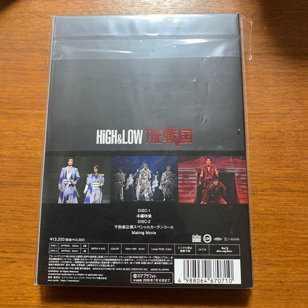 HiGH&LOW THE 戦国〈初回生産限定・2枚組〉Blu-ray