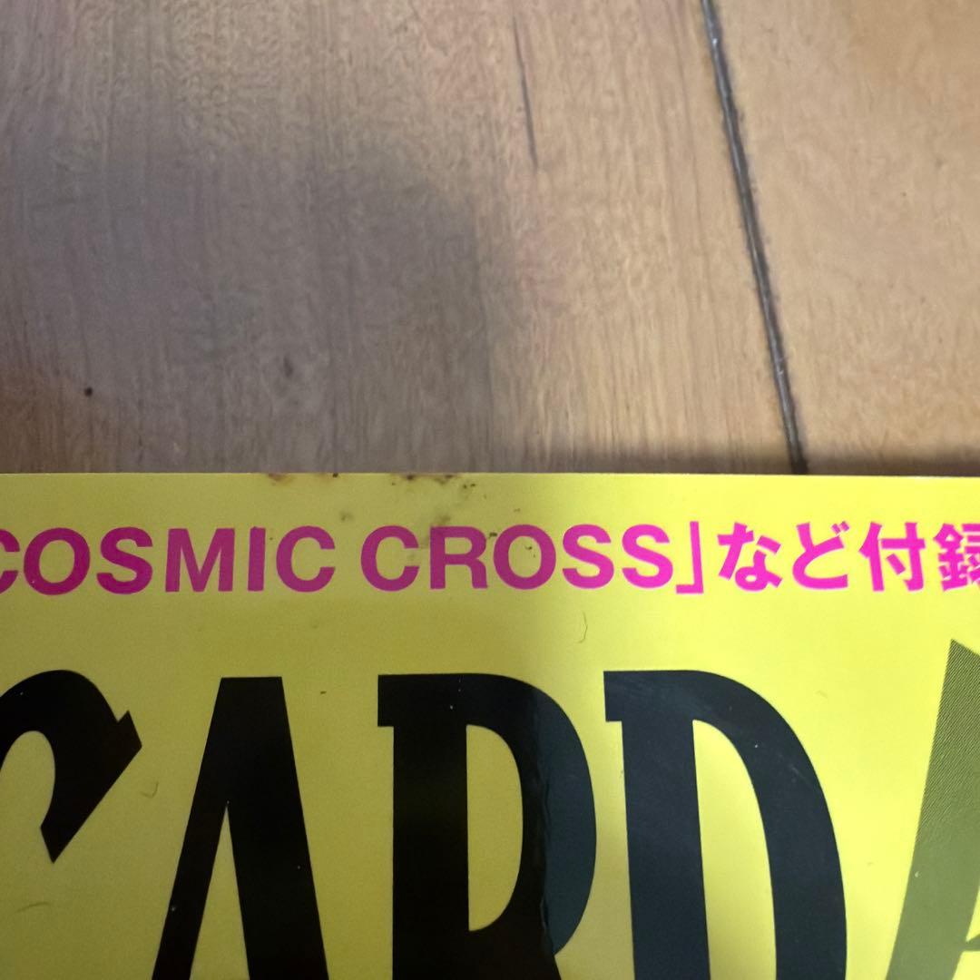 趣味・スポーツ・実用 m2