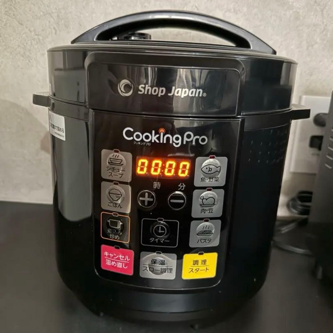 【ほぼ未使用】クッキングプロ 電気圧力鍋 SC-30SA-JO3-BK