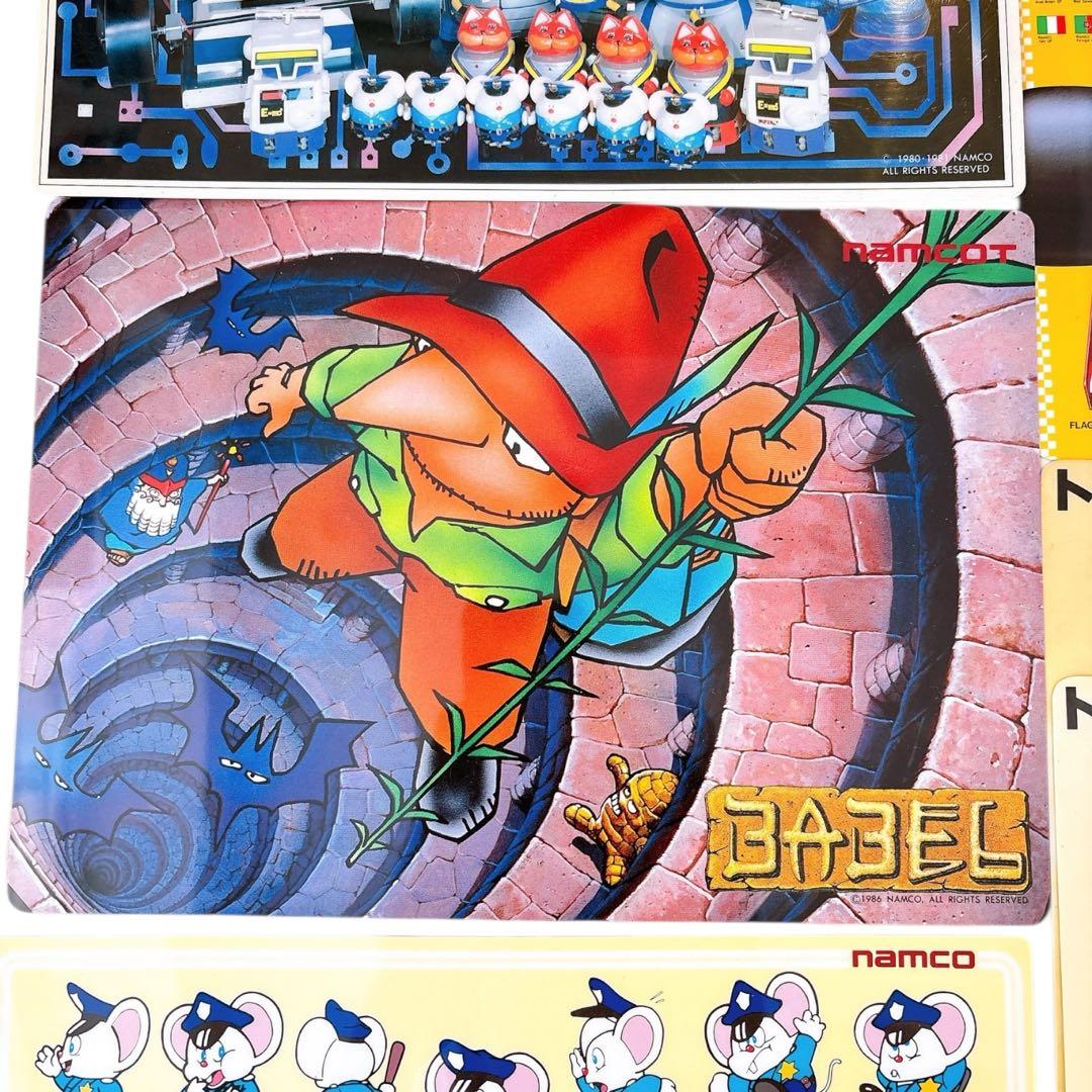 【激レア】ナムコ 下敷き バベルの塔 パックランド マッピー ファミコン レトロ