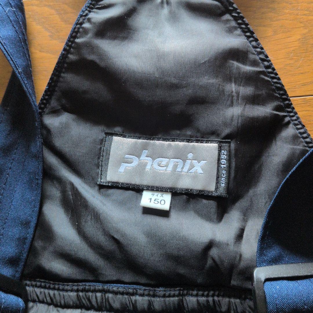 えぬさん DESCENTE フェニックス2セット