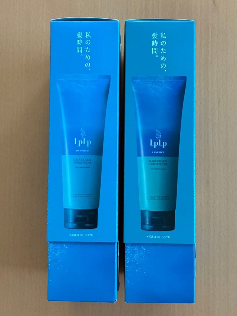 lplp エッセンスヘアカラートリートメント エボニーブラック 2個セット