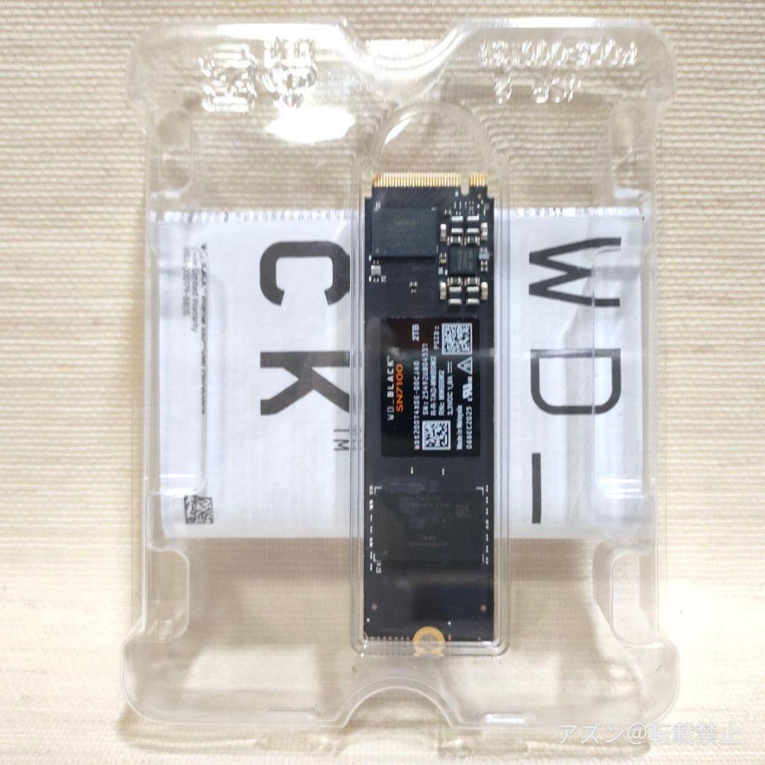 内蔵型SSD M.2 SSD 2TB WD Black SN7100