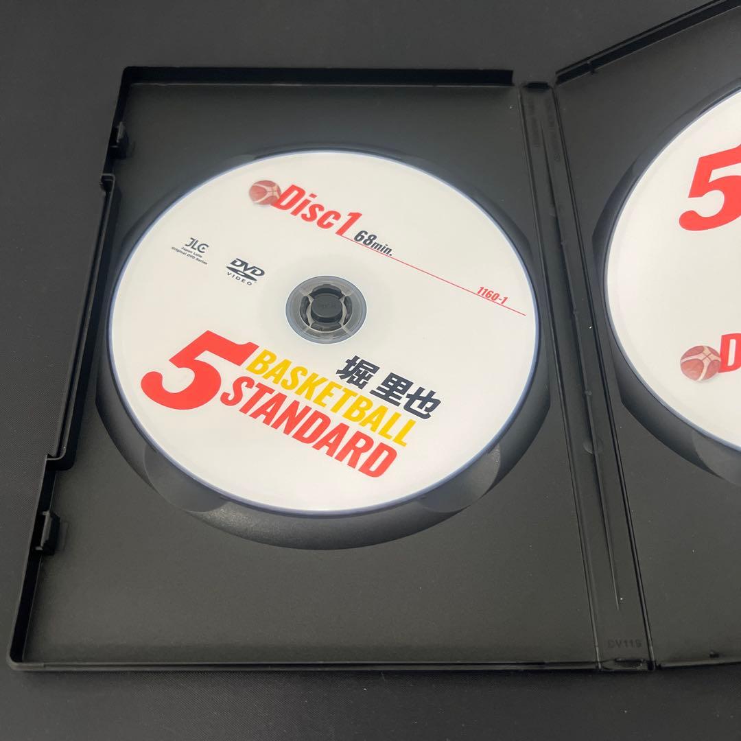 バスケットボール 5 STANDARD DVD