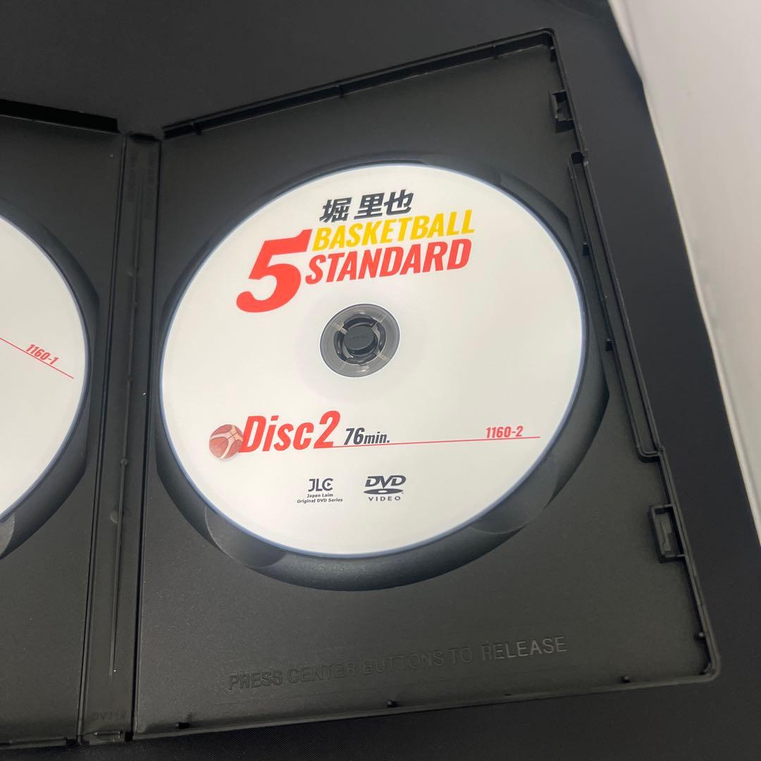 バスケットボール 5 STANDARD DVD