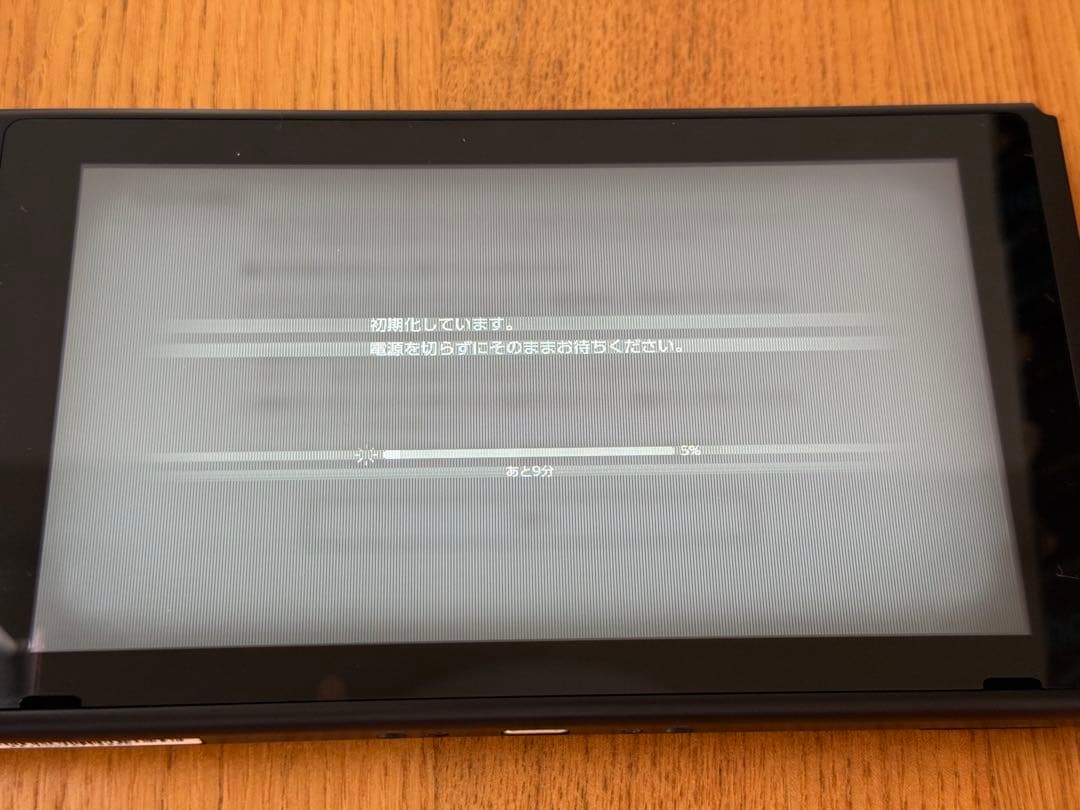 Nintendo Switch本体難あり【付属品完備】