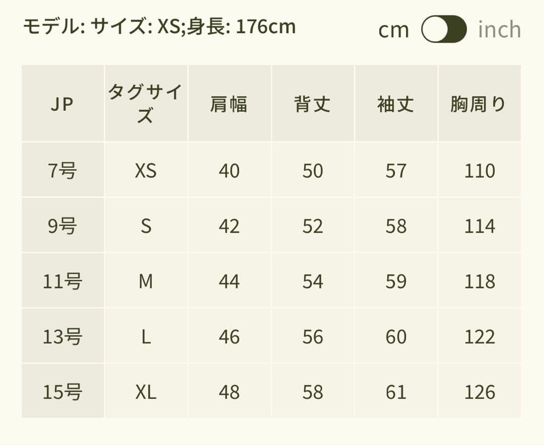 カシミヤ100% カーディガン
