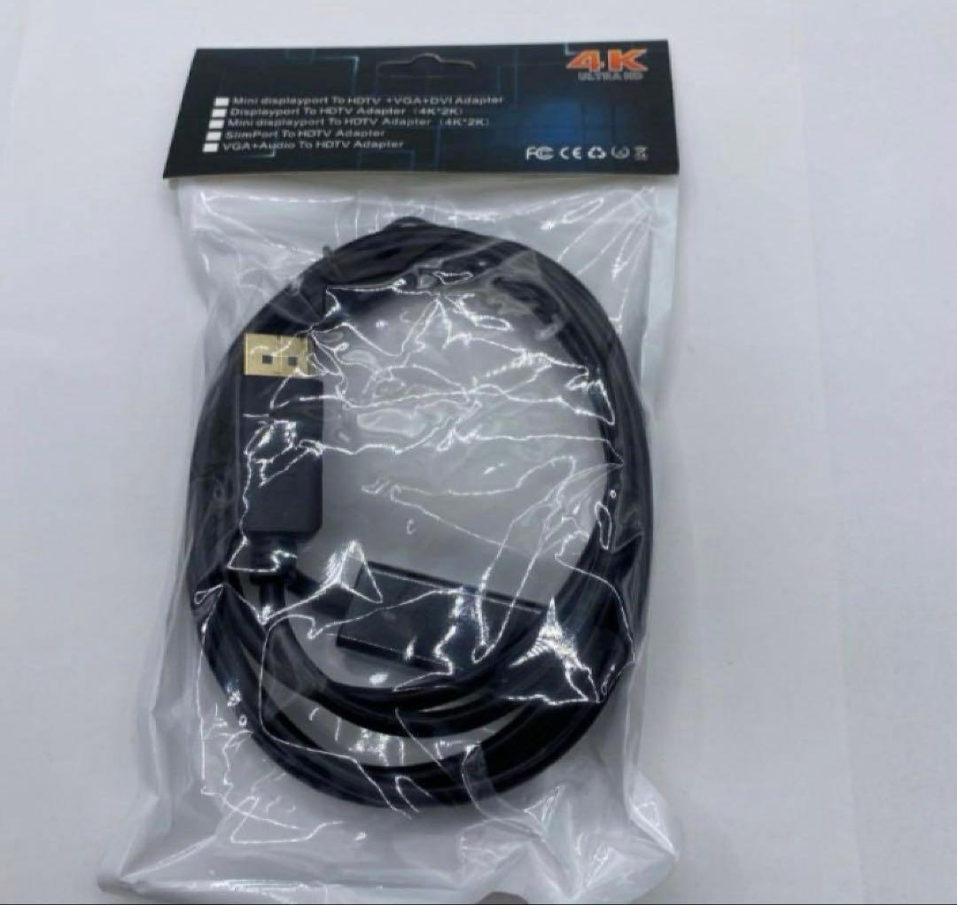 富士通ESPRIMO Q558/B i5-9500T 8GB 256GBおまけ付