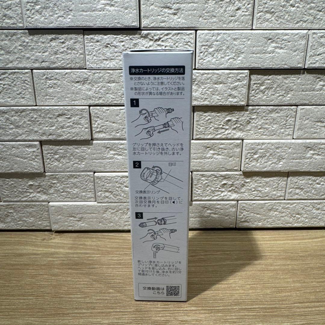 INAX JF-K21 浄水器カートリッジ lixil リクシル