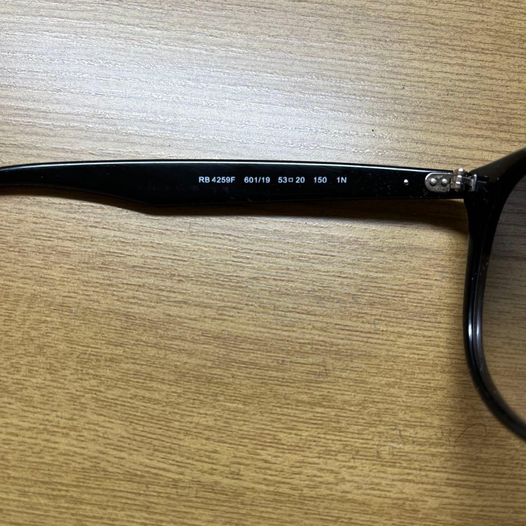 レイバンRB4259F 601/19