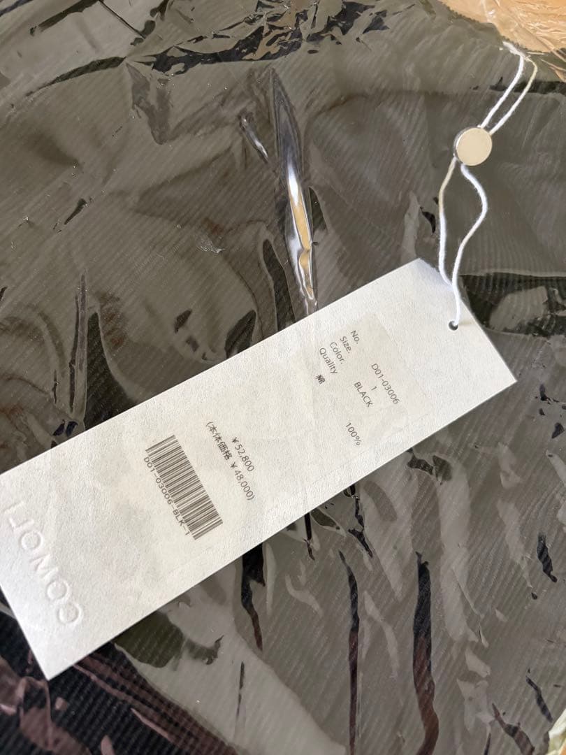 SIZE1 26SS comoli コーデュロイドローストリングパンツ