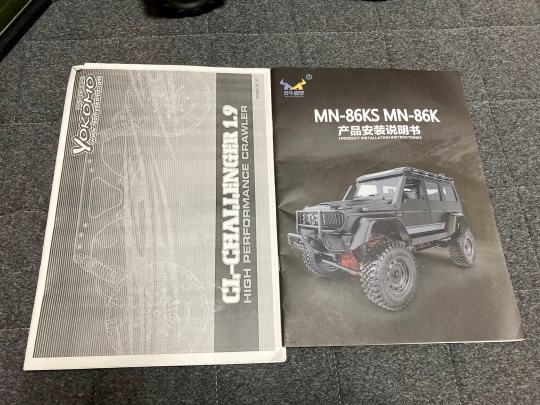 オフロードRCカー 中華製 NK-86K オリーブグリーンジャンク品