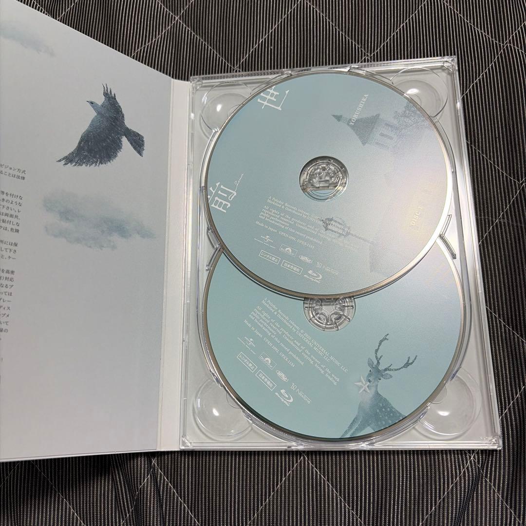 ヨルシカ LIVE 2024「前世」初回限定盤