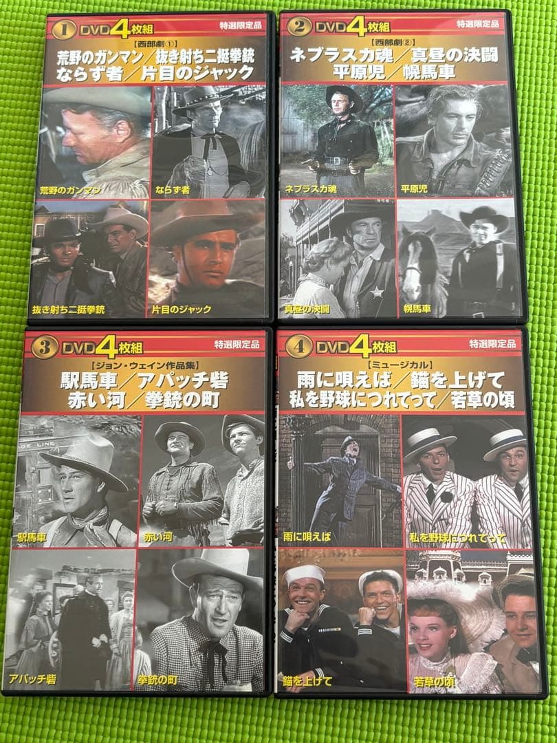 名作映画 DVD 4枚組 10セット