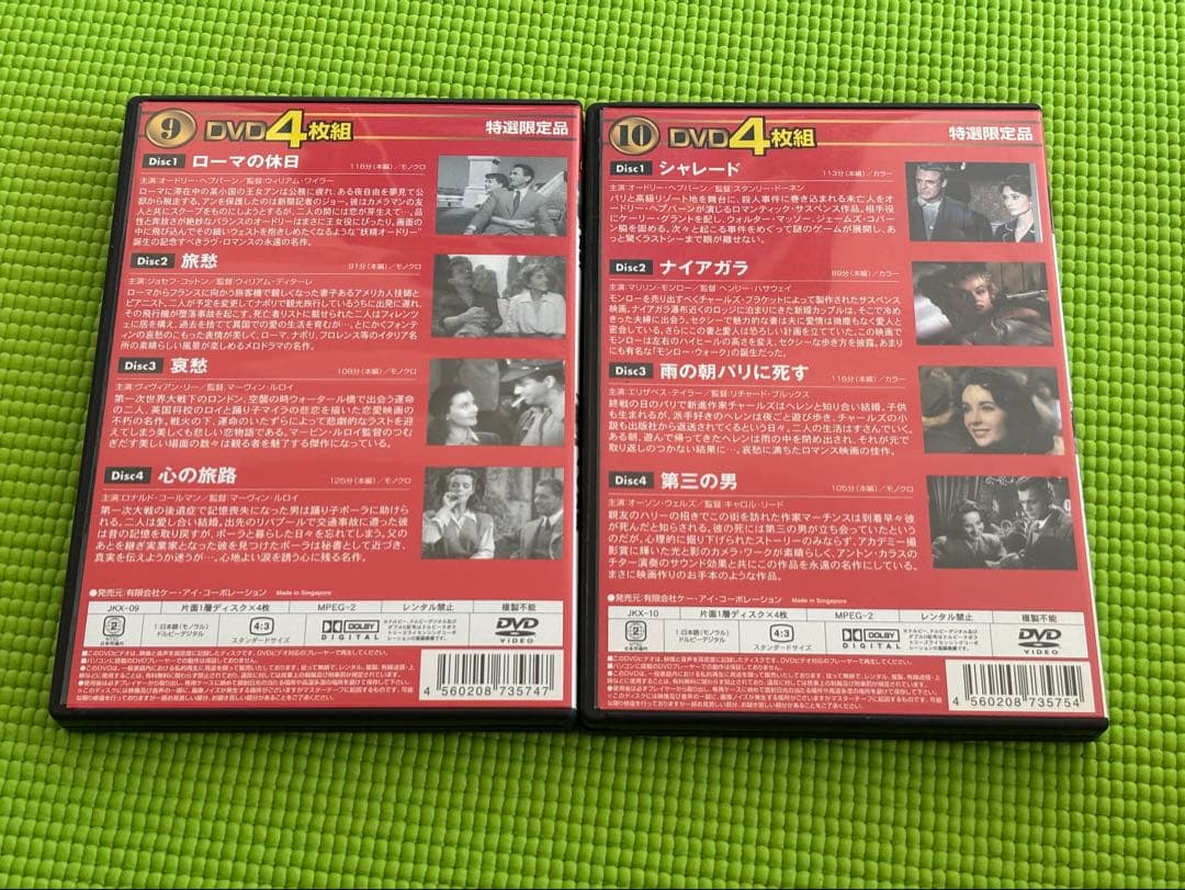 名作映画 DVD 4枚組 10セット