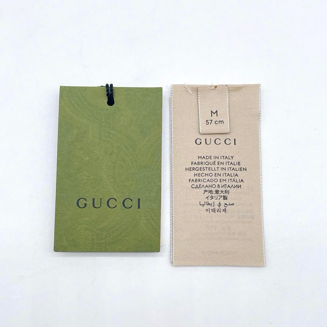 未使用級 GUCCI インターロッキング ヘアバンド　 黒　Mサイズ m440