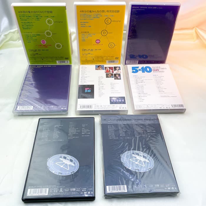 嵐　ARASHI / DVD Blu-ray 各種セット②　バラ売り可
