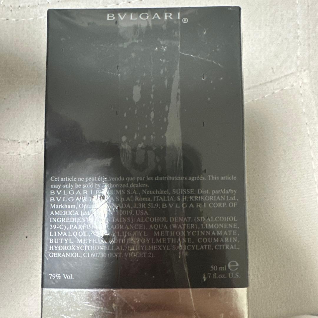 激レア廃盤品！！BVLGARI Pour Homme Soir 50ml