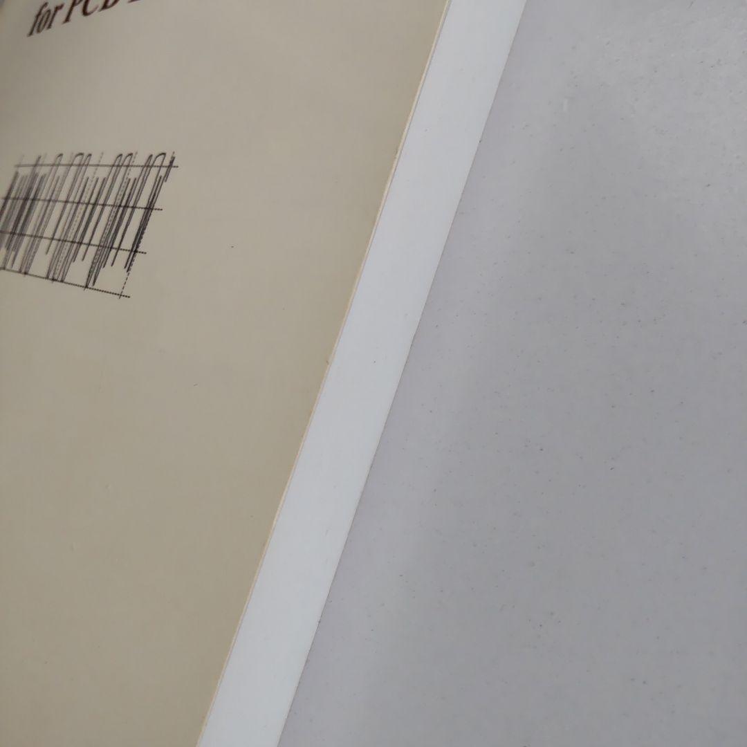 洋書 Signal Integrity for PCB Designers