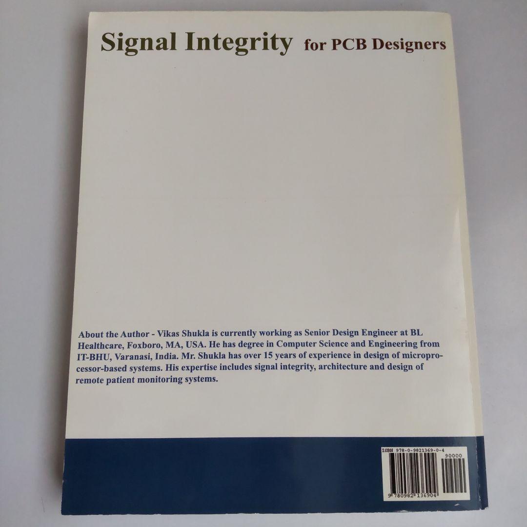 洋書 Signal Integrity for PCB Designers