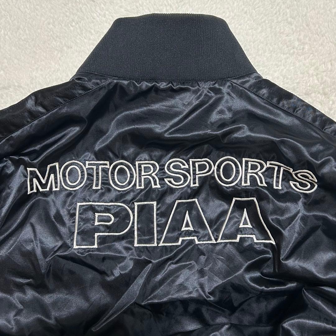 PIAA レーシング ジャケット ブルゾン 希少 黒 モータースポーツ フリー