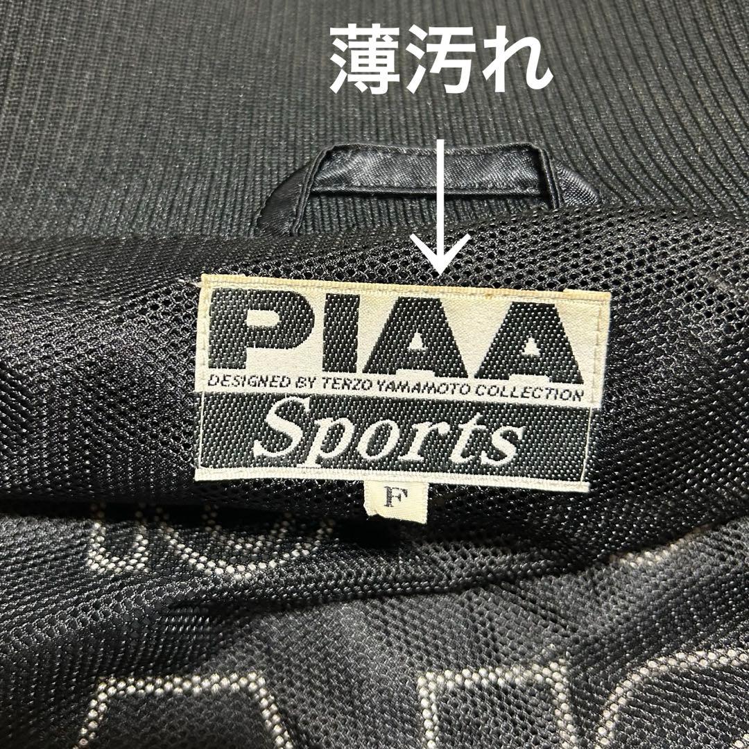 PIAA レーシング ジャケット ブルゾン 希少 黒 モータースポーツ フリー