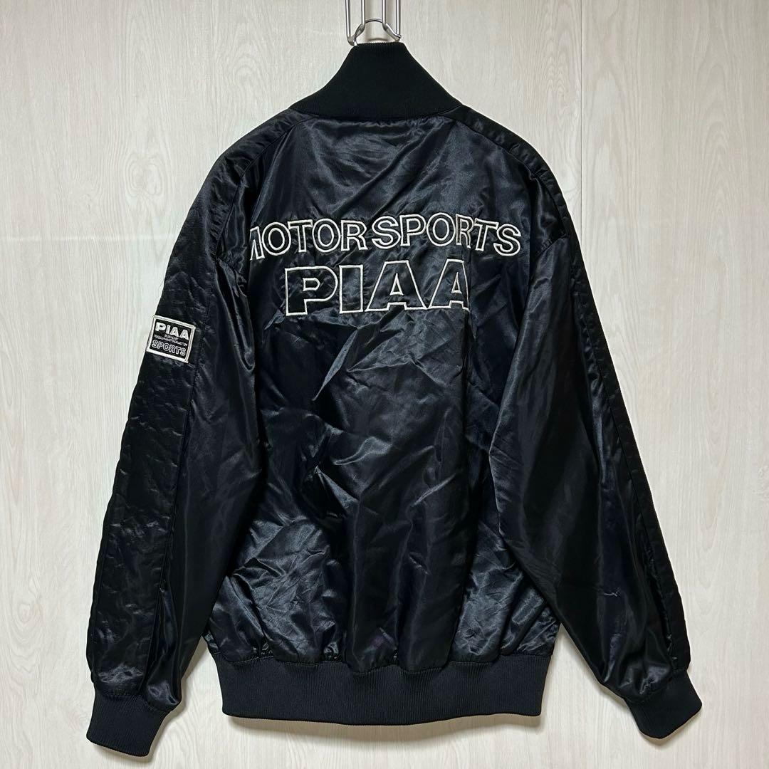 PIAA レーシング ジャケット ブルゾン 希少 黒 モータースポーツ フリー