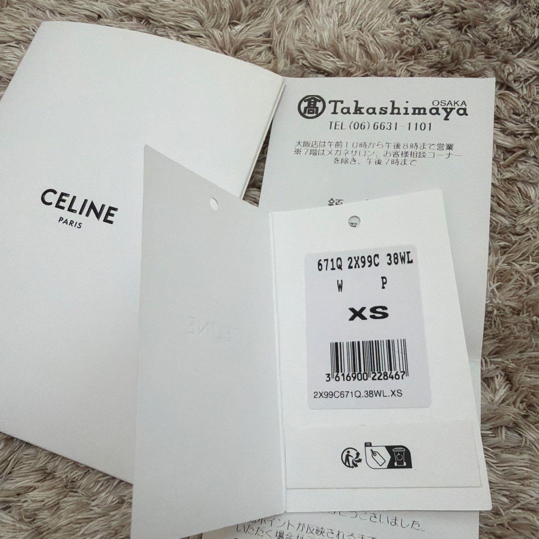 ドンくん 　　　　CELINE ロゴプリント Tシャツ XS 黒/黄色