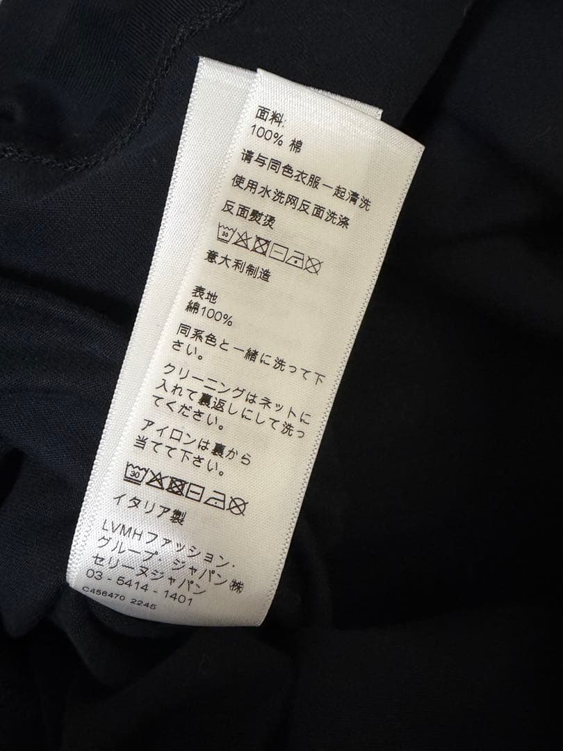 ドンくん 　　　　CELINE ロゴプリント Tシャツ XS 黒/黄色